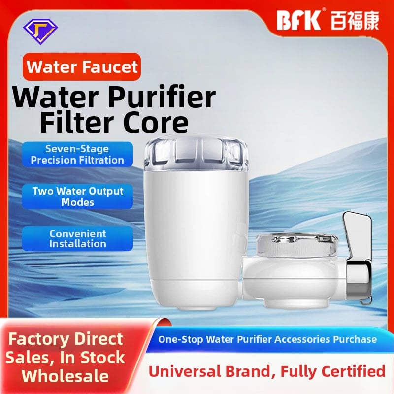 Kranui vandens valymo filtravimo elementas — aktyvuota anglis, diatominis keramikinis kompleksas, priešfiltras, netinka tiesiam gėrimui, prekė Neutral/BFK