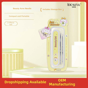 Sada 2 ihiel na akné s boxom na uloženie, z nehrdzavejúcej ocele, prenosná, viacfunkčná