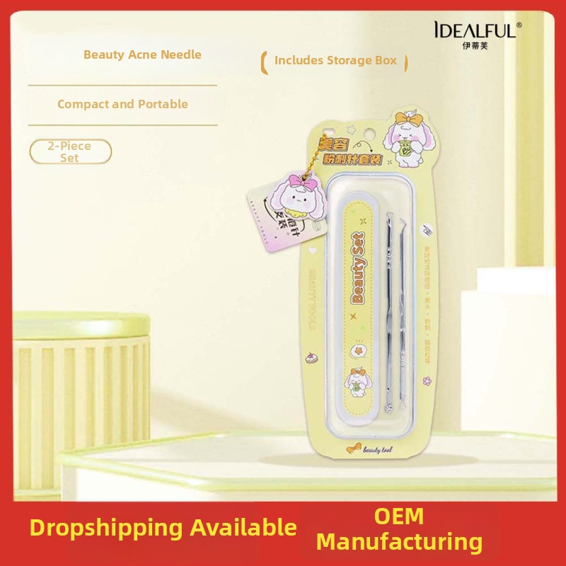 Sada 2 ihiel na akné s boxom na uloženie, z nehrdzavejúcej ocele, prenosná, viacfunkčná