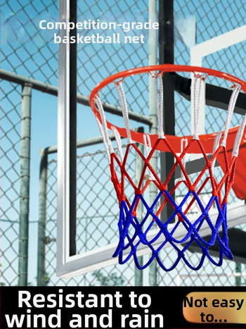 Išplėstas ir sustiprintas krepšinio tinklas su 12 skylėmis, atsparus dėvėjimuisi ir senėjimui, lanksčiai ir patvarus, suderinamas su standartine krepšinio rėmo sistema