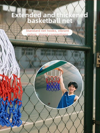 Išplėstas ir sustiprintas krepšinio tinklas su 12 skylėmis, atsparus dėvėjimuisi ir senėjimui, lanksčiai ir patvarus, suderinamas su standartine krepšinio rėmo sistema