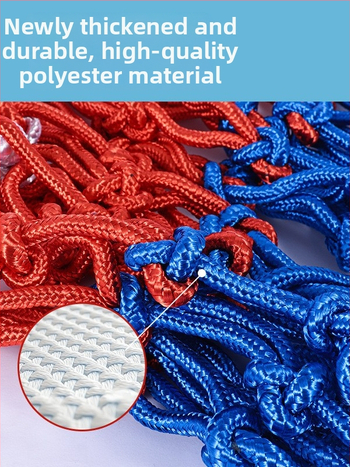 Išplėstas ir sustiprintas krepšinio tinklas su 12 skylėmis, atsparus dėvėjimuisi ir senėjimui, lanksčiai ir patvarus, suderinamas su standartine krepšinio rėmo sistema