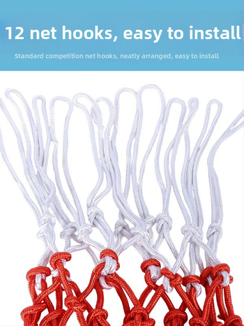 Išplėstas ir sustiprintas krepšinio tinklas su 12 skylėmis, atsparus dėvėjimuisi ir senėjimui, lanksčiai ir patvarus, suderinamas su standartine krepšinio rėmo sistema