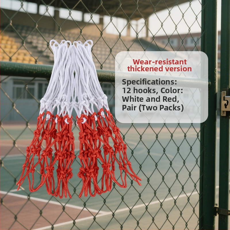 Išplėstas ir sustiprintas krepšinio tinklas su 12 skylėmis, atsparus dėvėjimuisi ir senėjimui, lanksčiai ir patvarus, suderinamas su standartine krepšinio rėmo sistema