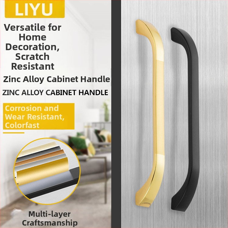 Liyu skapja rokturis, cinka sakausējums, dizains ar vienu atveri, mūsdienīgs minimālisma stils, piemērots skapju durvīm un atvilktnēm