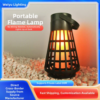 Соларен фенер за външен двор, автоматично включване след здрач, IP44 водоустойчива, ръчно управление, преносим дизайн