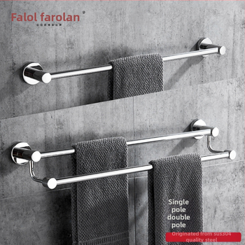 Seininis rankšluosčių laikiklis iš 304 nerūdijančio plieno, paviršius: ranka šlifuota/veidrodiškai blizgantis, apkrova 20 kg, vieno sluoksnio, šiuolaikiškas stilius