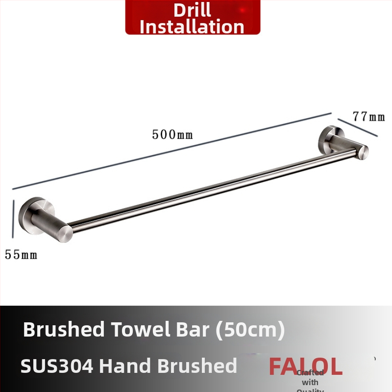 Seininis rankšluosčių laikiklis iš 304 nerūdijančio plieno, paviršius: ranka šlifuota/veidrodiškai blizgantis, apkrova 20 kg, vieno sluoksnio, šiuolaikiškas stilius