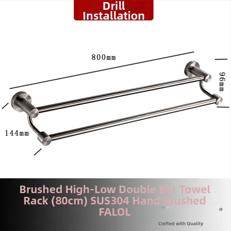 Seininis rankšluosčių laikiklis iš 304 nerūdijančio plieno, paviršius: ranka šlifuota/veidrodiškai blizgantis, apkrova 20 kg, vieno sluoksnio, šiuolaikiškas stilius