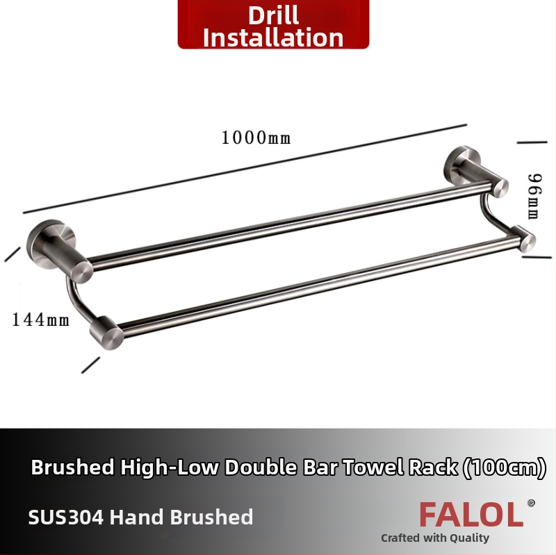 Seininis rankšluosčių laikiklis iš 304 nerūdijančio plieno, paviršius: ranka šlifuota/veidrodiškai blizgantis, apkrova 20 kg, vieno sluoksnio, šiuolaikiškas stilius