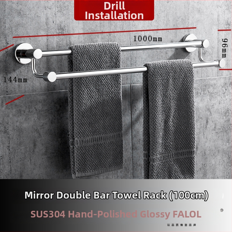 Seininis rankšluosčių laikiklis iš 304 nerūdijančio plieno, paviršius: ranka šlifuota/veidrodiškai blizgantis, apkrova 20 kg, vieno sluoksnio, šiuolaikiškas stilius