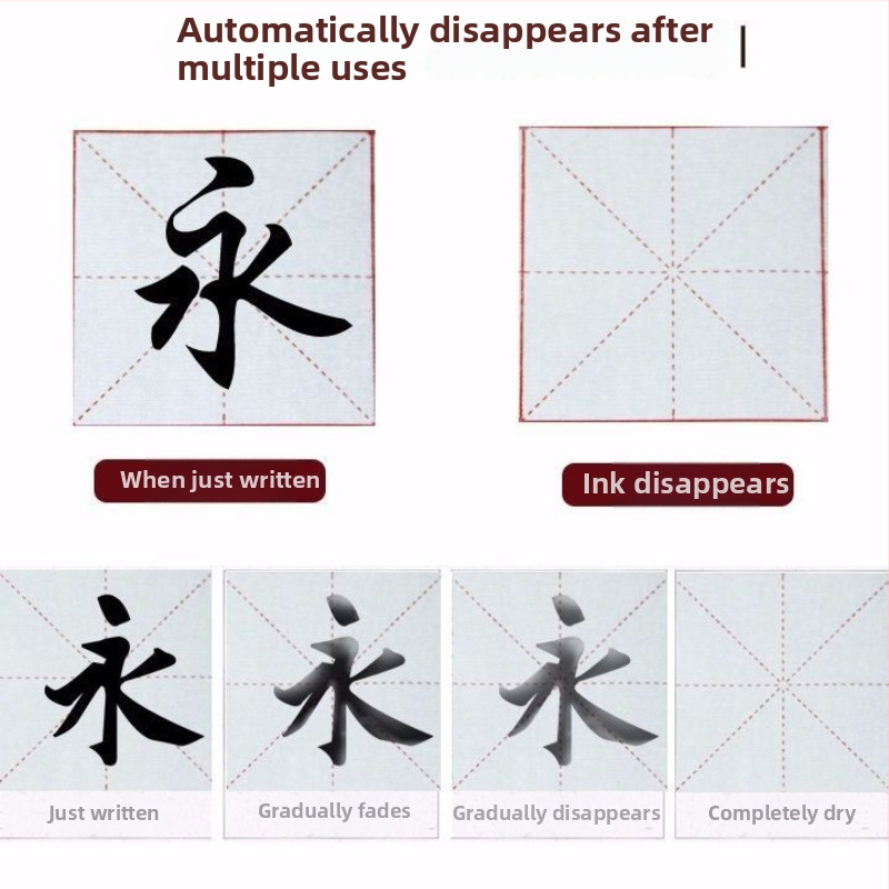 Kaligrafijos vandens rašymo audinys treniruotėms, greitai džiūstantis neaustas audinys, stačiakampė forma, Shangpin prekinis ženklas