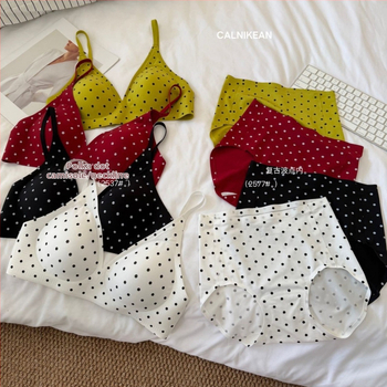 Set grudnjaka od najlona, retro točkasti uzorak, 3/4 košarica, V-izrez, stražnja dvostruka kopča