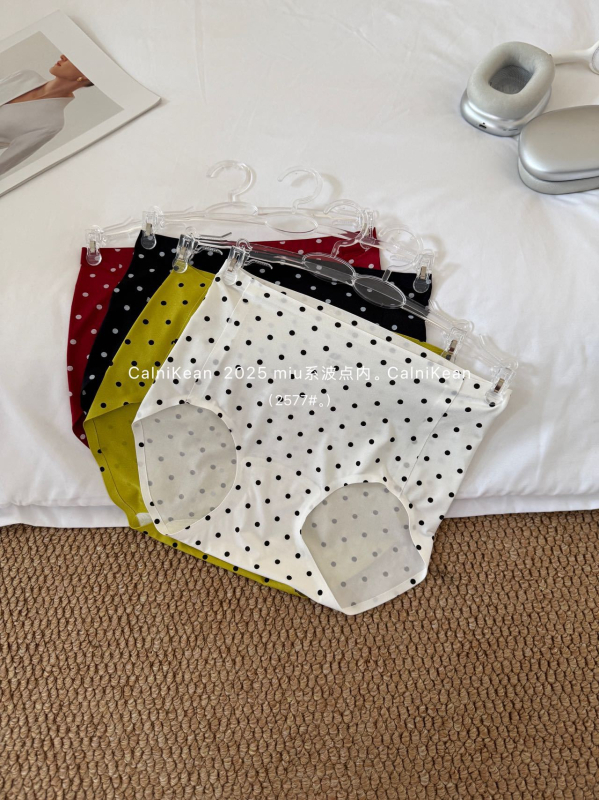 Set grudnjaka od najlona, retro točkasti uzorak, 3/4 košarica, V-izrez, stražnja dvostruka kopča