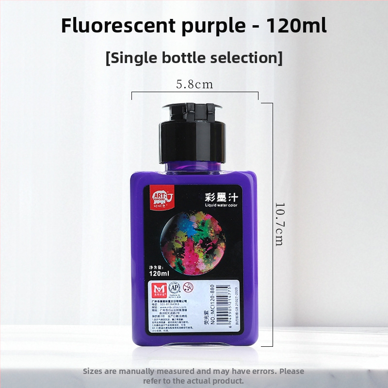 Meibang spalvota tintas Kinijos tapybai ir kaligrafijai, fluorescencinė tintė, kodas 388