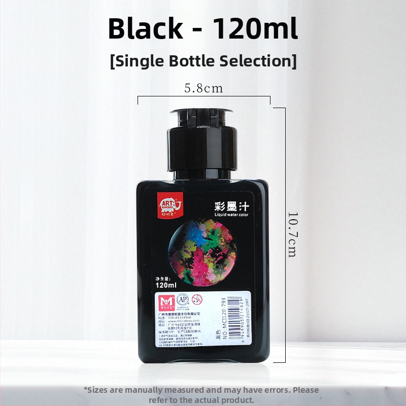 Meibang spalvota tintas Kinijos tapybai ir kaligrafijai, fluorescencinė tintė, kodas 388