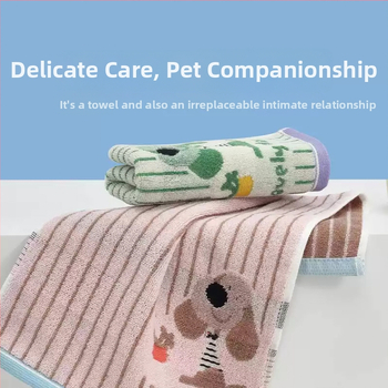 Gyerekeknek készült törölköző 100% pamutból, nedvszívó jacquard szövés, arcra és fürdéshez, kód 251422t