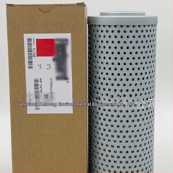 HY20659-V Hüdraulilise õli filtrielemendi — Ühildu HF7470 Fleetguard-ga, Leelisresistentne, Suur filtri pind, Korrosioonikindel, Suur mustuse kogumise võime