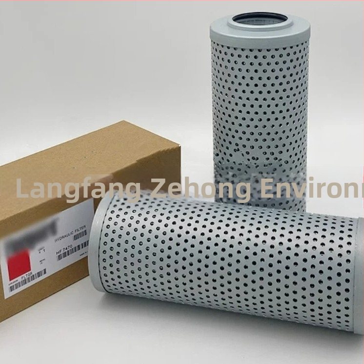 HY20659-V Hidraulinis alyjos filtro elementas — Suderinamas su HF7470 Fleetguard, Atsparus šarminėms medžiagoms, Didelis filtravimo paviršius, Atsparus korozijai, Aukštas nešvarumų sulaikymo gebėjimas