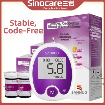 Sannuo veresuhkru mõõdik ilma kodeerimiseta, plastikust korpusega, kaasas testlintide komplekt