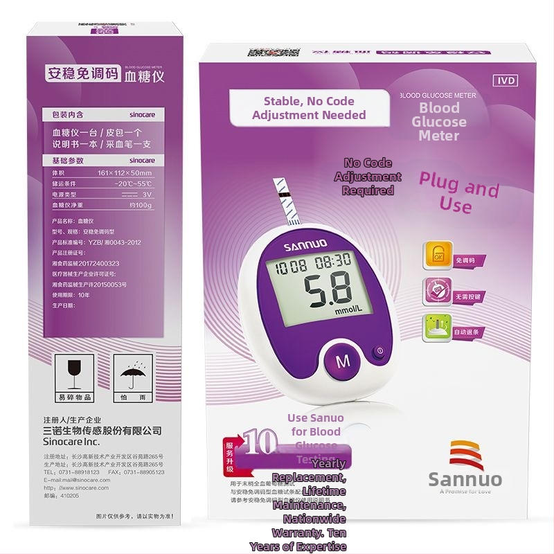 Sannuo glikozes mērītājs bez kodiem, plastmasas korpuss, iekļautas teststrēmju komplekti
