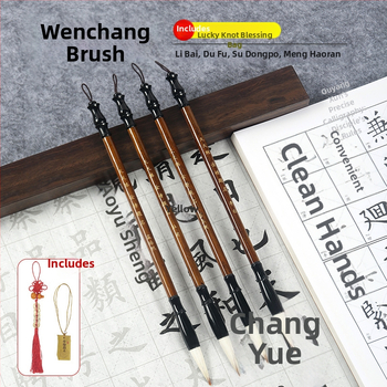 Medinis šepetėlių laikiklis su drakonų galva, 8 adatos, modelis D2987, TT/Tiantian Practice