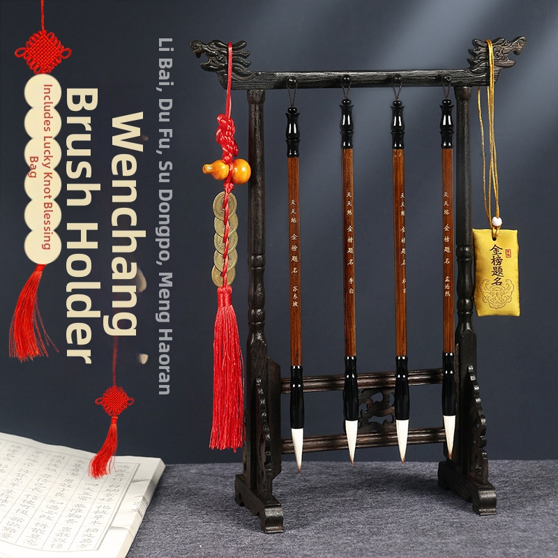 Medinis šepetėlių laikiklis su drakonų galva, 8 adatos, modelis D2987, TT/Tiantian Practice