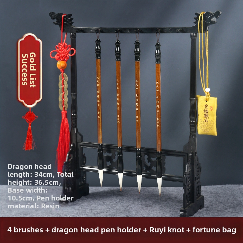 Medinis šepetėlių laikiklis su drakonų galva, 8 adatos, modelis D2987, TT/Tiantian Practice