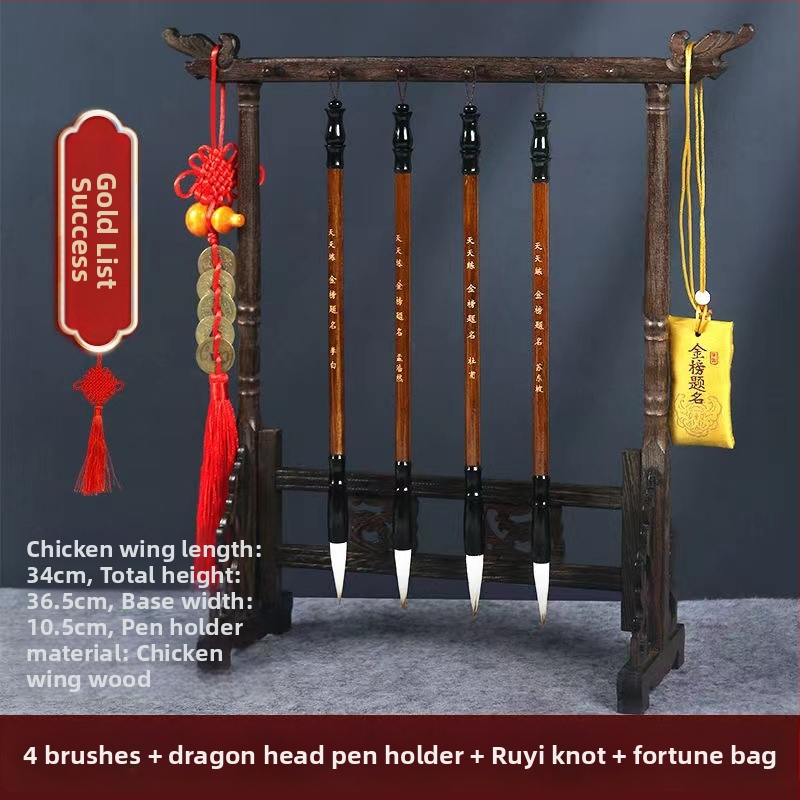 Medinis šepetėlių laikiklis su drakonų galva, 8 adatos, modelis D2987, TT/Tiantian Practice