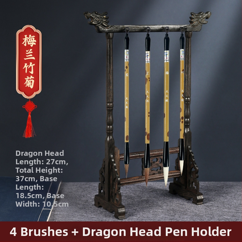 Medinis šepetėlių laikiklis su drakonų galva, 8 adatos, modelis D2987, TT/Tiantian Practice