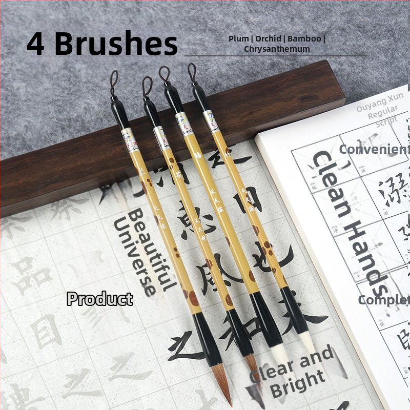 Medinis šepetėlių laikiklis su drakonų galva, 8 adatos, modelis D2987, TT/Tiantian Practice