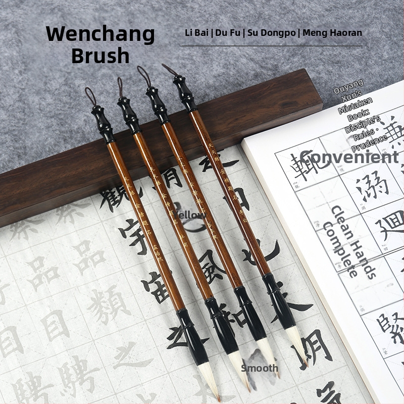 Medinis šepetėlių laikiklis su drakonų galva, 8 adatos, modelis D2987, TT/Tiantian Practice