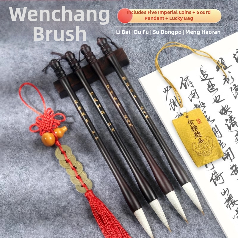 Medinis šepetėlių laikiklis su drakonų galva, 8 adatos, modelis D2987, TT/Tiantian Practice