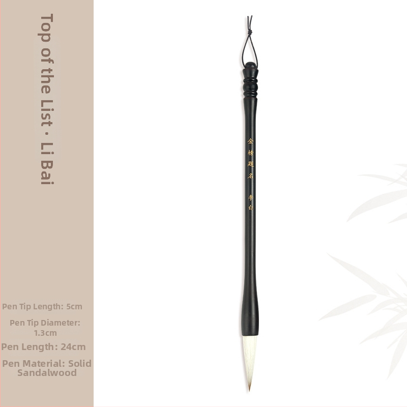 Medinis šepetėlių laikiklis su drakonų galva, 8 adatos, modelis D2987, TT/Tiantian Practice