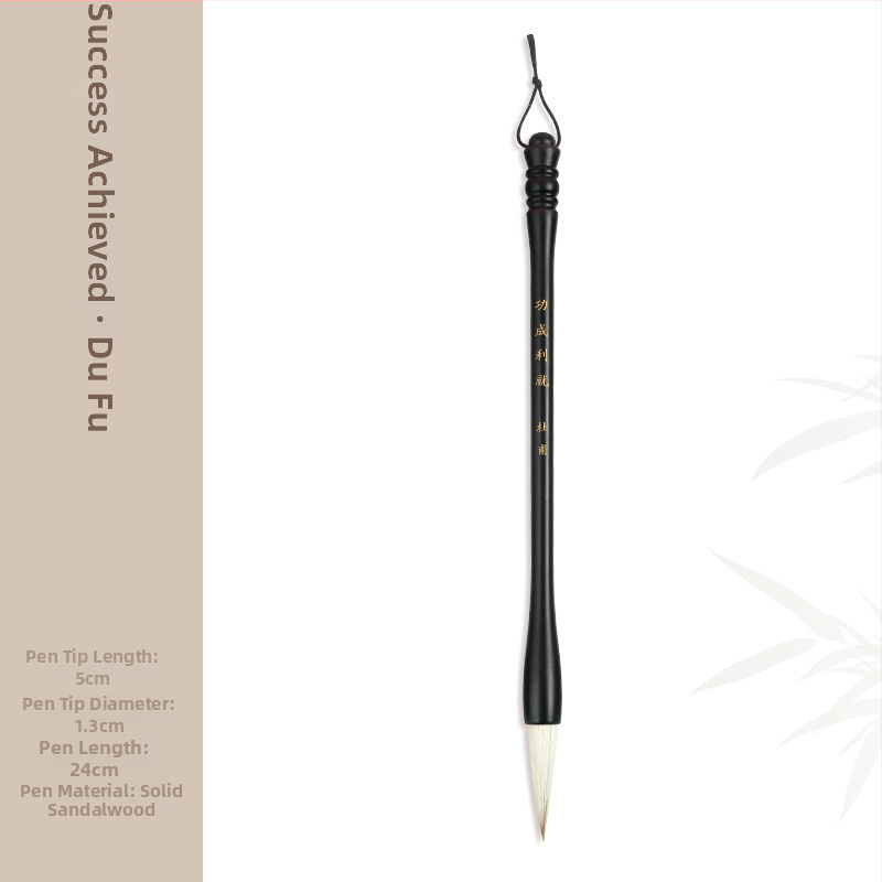 Medinis šepetėlių laikiklis su drakonų galva, 8 adatos, modelis D2987, TT/Tiantian Practice