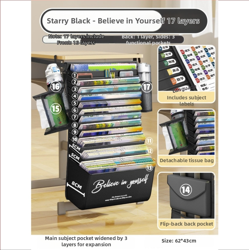 Stalo šoninė knygų krepšys, didelė talpa, Oxford audinys, modelis WQQ-GSF0716-001, 0,5 kg, skirta mokiniams