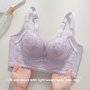 Bevielis reguliuojamas liemenėlė mažam biustui, 3/4 puodelio, įdėklas iš mulberijų šilko (<30%), puodelio audinys iš poliesterio