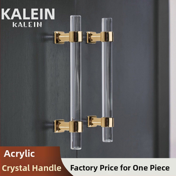 Spintelės durų rankenėlė – Modelis 96 • Medžiagos: akrilas, cinko lydinys • Stilius: šiuolaikinis minimalistinis • Pritaikymas: spintelės durims