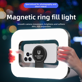 LED vyplňujúce svetlo M-200rgb — prenosné, vstavaná batéria, 10–50W, 5V