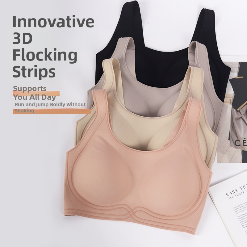 Flokotuotos spaudinius antibakterinė liemenėlė su fiksuotais puodeliais, be žymių ant odos, plačios peties juostos, push-up, kvėpuojantis nailonas