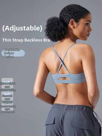 Fitneso Push-Up sportinė liemenėlė, šokams atspari, reguliuojami pečių dirželiai, kryžminė nugara, kvėpuojanti