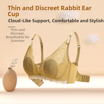 Mezgto nėrinių latekso liemenėlė push-up, ultra plonas formos kupas, 3/4 kupas, fiksuotos dvigubos petnešos, be plieno žiedų, nugaros dizainas