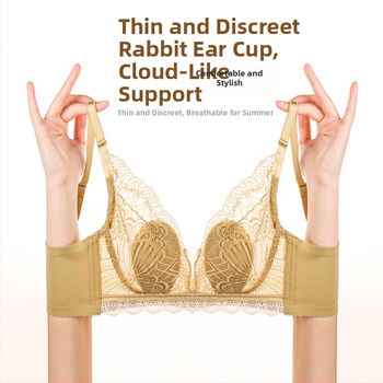 Mezgto nėrinių latekso liemenėlė push-up, ultra plonas formos kupas, 3/4 kupas, fiksuotos dvigubos petnešos, be plieno žiedų, nugaros dizainas