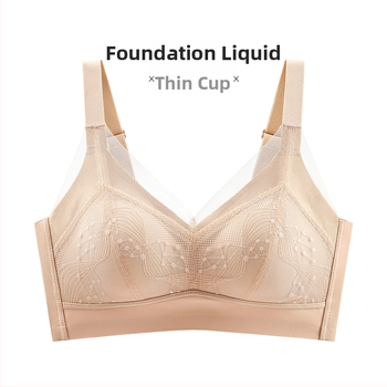 Liemenėlė su pilnomis puodeliais, pagrindinis audinys: spandeksas, pamušalas: modalinis, fiksuoti petnešos, nugaros keturios sagtelių eilutės, be metalinių žiedų