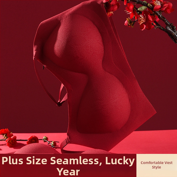 Bezšvová push-up podprsenka vo vestovom štýle, podpora chrbta, plný pohár, pevné ramienka