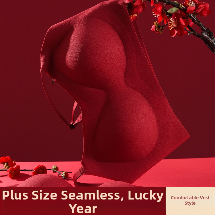 Bezšvová push-up podprsenka vo vestovom štýle, podpora chrbta, plný pohár, pevné ramienka