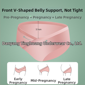 Bešuvju rasedate aluspesu madala talje, hingav, kiiresti kuivatav, intiimse piirkonna puuvillane vooder, Spandex/Lycra materjal