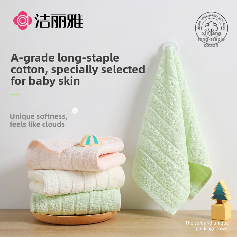 Vaikų veido rankšluostis, 100% medvilnė, kvadratinis, 40 g, sugeriamumas 0–5 s, logotipo spausdinimas galimas