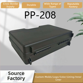 PP-208 Nešiojama Įrankių Dėžė, Vandeniui Atspari ir Drėgmei Atspari