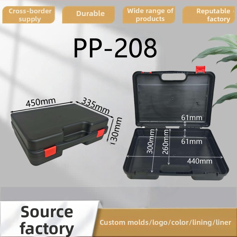 PP-208 Nešiojama Įrankių Dėžė, Vandeniui Atspari ir Drėgmei Atspari